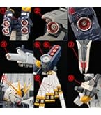 Amazon | RG 1/144 RX-93-V2 Hi-νガンダム用 メタルバーニア+